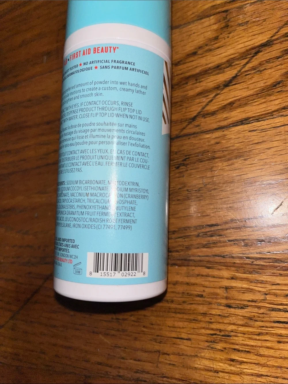 NWT First Aid Beauty Brightening Micro Powder Exfoliant - 2 Oz